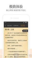 开云全站app登录官网